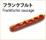 Frankfulter sausage