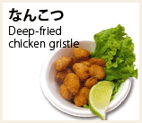 Deep-fried chicken gristle
